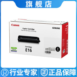 E16����E-16 FC270 FC288 FC290 FC298 PC920 950