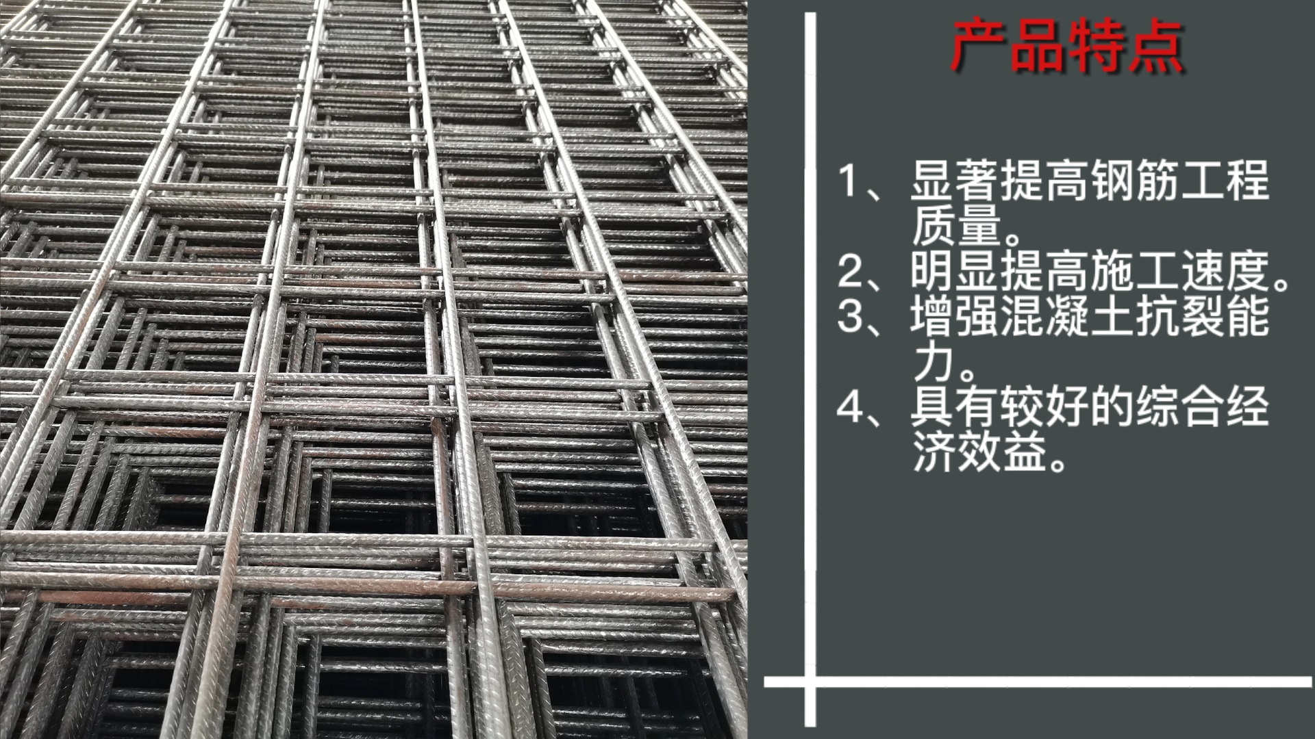 1493388d117d96337a499a1f32f49d