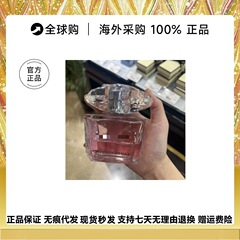 欧美粉钻女士香水30ml晶钻花果香调清新自然留香90ml