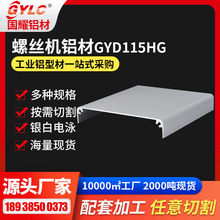 ��ɽ����ʽ�c�z�C�X�Ͳ�  �����w��ǰ��廬̨����ʽ�X�Ͳ�