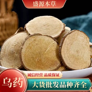 ��ș̨��ș��ș�����l��ˮ�ݾ��ϰ���ʢԴ���ݡ��a��؛ԴƷ�|����