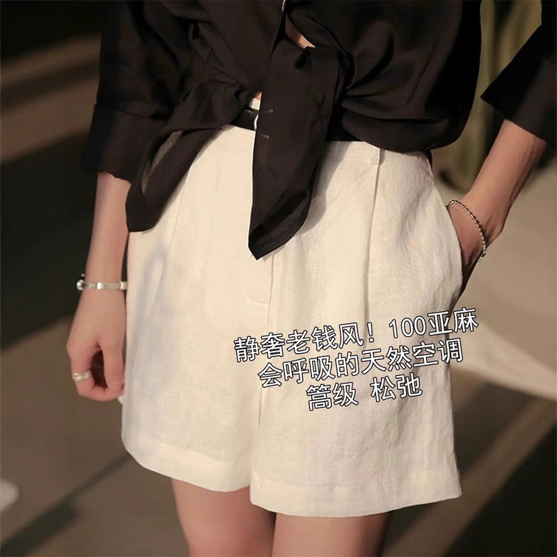 Old Money Style Linen Cotton Women's Bermuda High-Waisted Thin Linen A-Line Straight Wide-Leg Suit Shorts for Women Summer