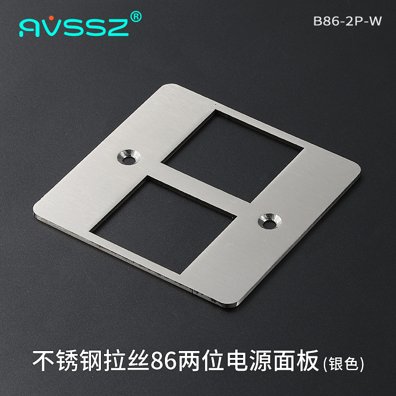 AVSSZ Modulo D Base de soldadura de tope 86 Panel Caja de información Caja de altavoces Socket de video Red Datos USB