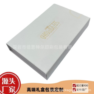 �ߙn�պп������b�д����Ў������r��Ʒ�Y�����l