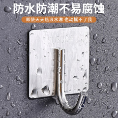 壁掛けステンレス鋼粘着フックシームレスフックパンチングなしキッチン寝室防水防湿家庭用強力なフック卸売