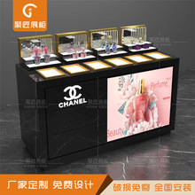 化妆品公司展厅落地透明体验样品柜台彩妆护肤展示柜产品展柜展架