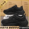 F107 black
