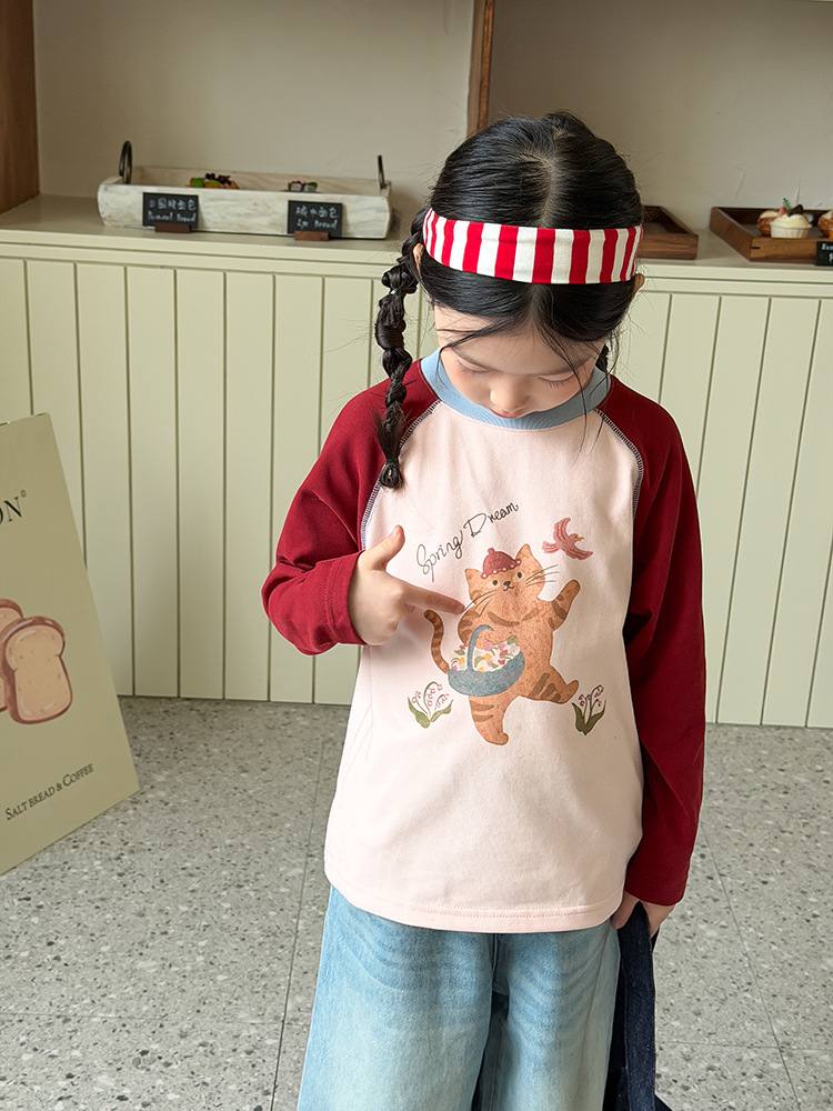 2026-01-04 124411.jpg