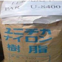 �۷�֬U�� �ձ����ῨPAR P-5001