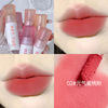 Matte silky lip gloss, invisible lipstick, improves lip shape, does not fade