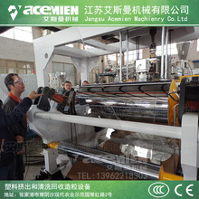 PC���o����Ƭ�D�����a�� PLA+PVBT�ɽ������ϲͺ�����Ƭ�D���C