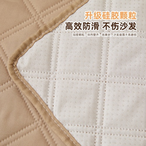 Chivas Waterproof Sofa Cover Washable Stain-Proof Full Coverage Dustproof Pet Sofa Protector