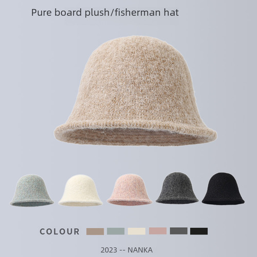 New hat women's fashion autumn and winter Korean all-match fisherman hat solid color warm basin hat temperament and face small bucket hat