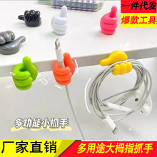 һlĴָh̶A늾ռ{ճzɐ