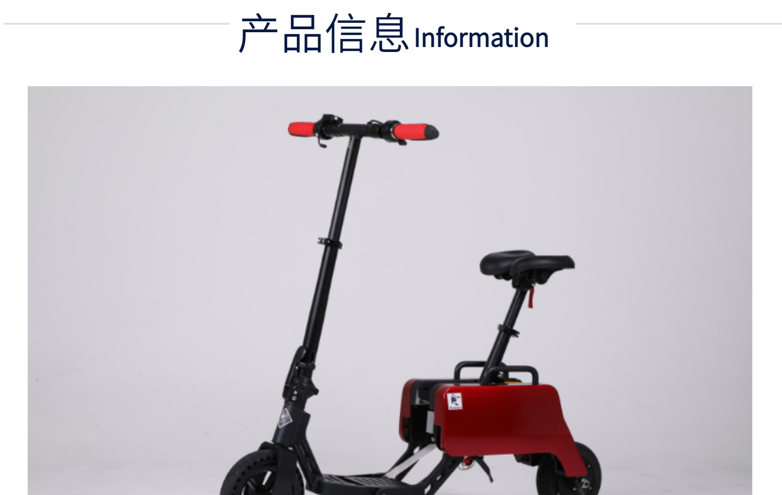 Electric Scooter, Foldable Electric Vehicle, Adult Mobility Mini Vehicle, Portable Export Sales, Lightweight Fast-Charging Mobility Vehicle