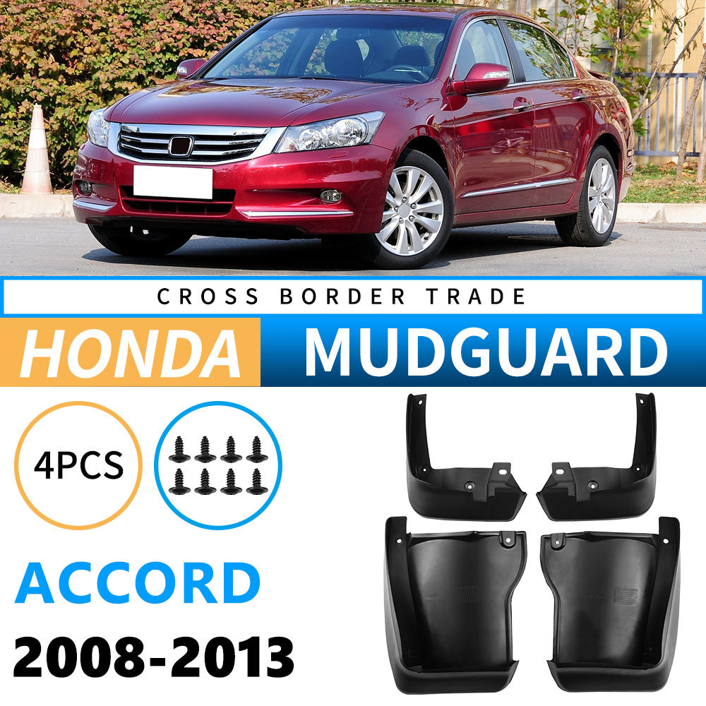 Aplicable a Honda Accord 2008 - 2013 Accord 4 puertas para el comercio exterior transfronterizo para la modificación de la cubierta