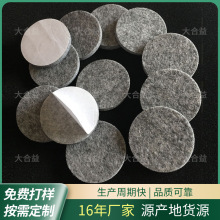 ���zë�ֽq���o����ĥ�_�|�o�����|Ƭ�������Ҿ���ճ���o�|����