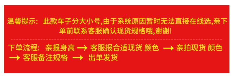 O1CN01fe2DHn1zDUKtlB7JU_!!2208