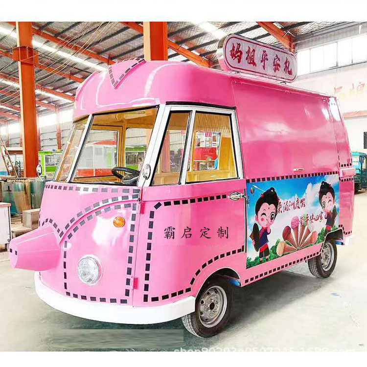 Baqi Commercial Multifunctional Snack Cart Electric Creative Food Truck Mobile Dining Car Retro Bus Milk Tea Coffee Baqi Commercial Multifunctional Snack Cart Electric Creative Food Truck Mobile Dining Car Retro Bus Milk Tea Coffee