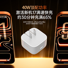 ���� 40W����扄ӑB�͜ؿ���������b���^+1���pC��������JD