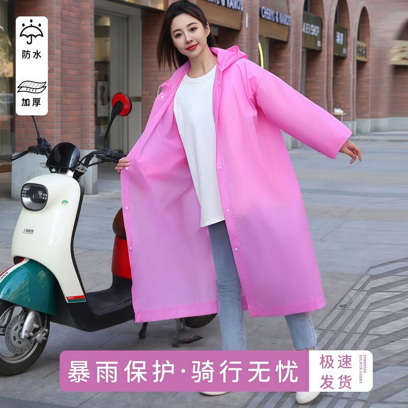 Adult Disposable Raincoat Outdoor Travel Portable Women's Thickened Full-body Long Anti-rainstorm Single One-piece Poncho