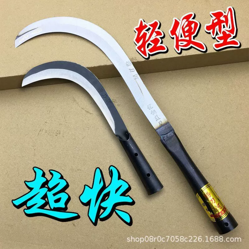 Лобовый нож река ланцет сизаль нож банановый нож нож нож для резки травы морской капусты бумажный мешок для упаковки домашнего использования