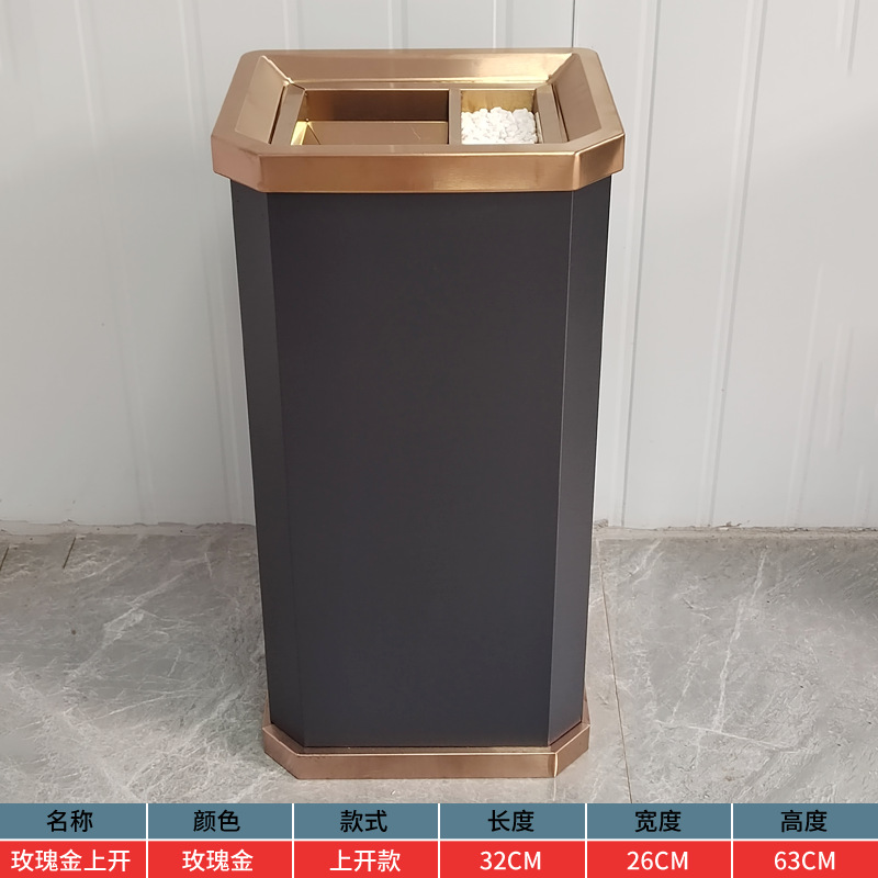 Hotel de acero inoxidable vestíbulo tambor de basura columna de cigarrillo tambor de extinción de humo con cenicero área de fumar al aire libre ascensor de alta calidad