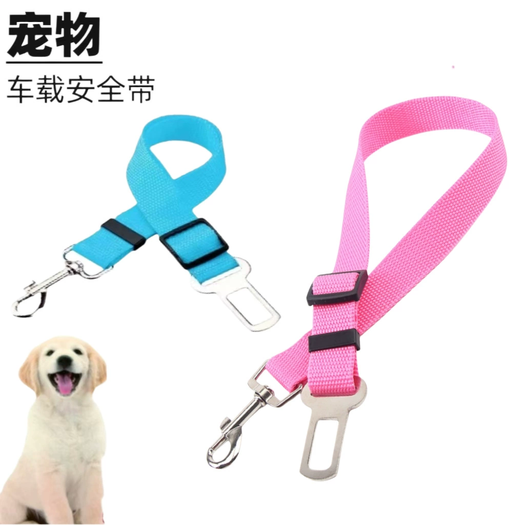 Трансграничные товары для домашних животных Автомобильный ремень для домашних животных собака буксировочный трос оптовый кошачий буксировочный трос регулируемый собачий веревка