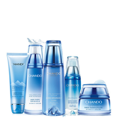 自然堂雪域精粹纯粹补水保湿套装滋润护肤品官方女化妆品