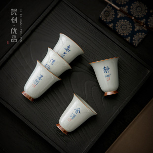 青花手绘闻香杯复古手写欢喜茶杯品茗杯功夫茶具品茶杯伴手礼定制-阿里巴巴