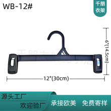�S��ֱ��WB-12ѝ��Wal-mart������������¼ܷ��b���b   6112ѝ��