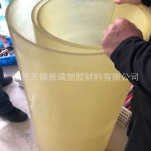 ϾϷʹSɫ۰֬֬PUz20ֱ30F؛ĥ