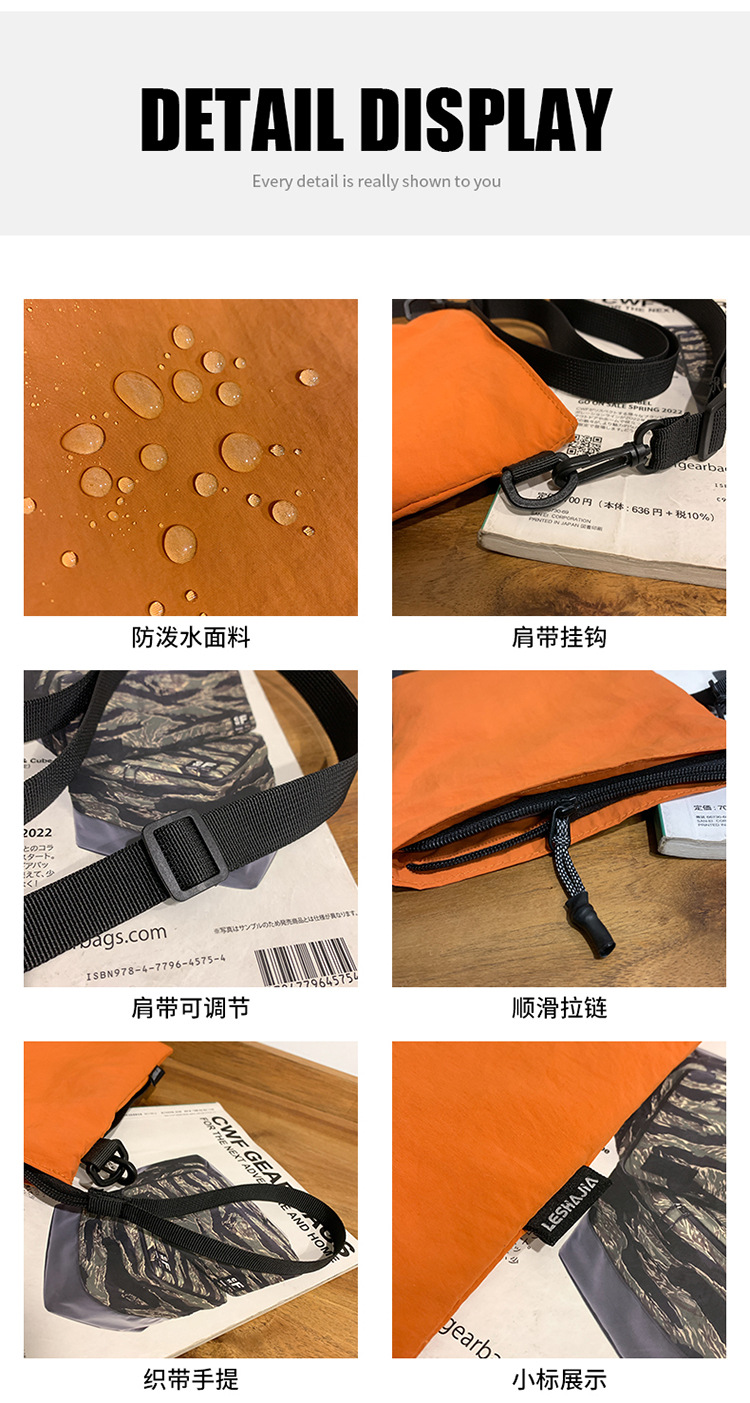 The 2025 summer new stylish, simple and individual small square bag is a trendy and casual single-shoulder crossbody bag for women undefined