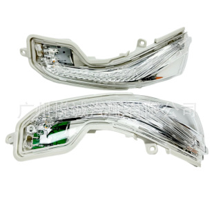 Suitable for Infiniti Q50 Q70 Reversing Mirror Qx30 Q60 Rearview Mirror Turn Signal 26160-4Ga0A