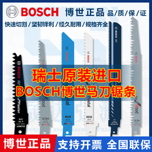 �����R���䏗l����䏗l�ֳ��䏗l��|�����и����䏗lľ��䏗l