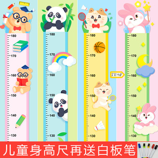 һ�����l��ͨ��ͯ���ߜy�����N���������ߜy���x�N�������NAS4683