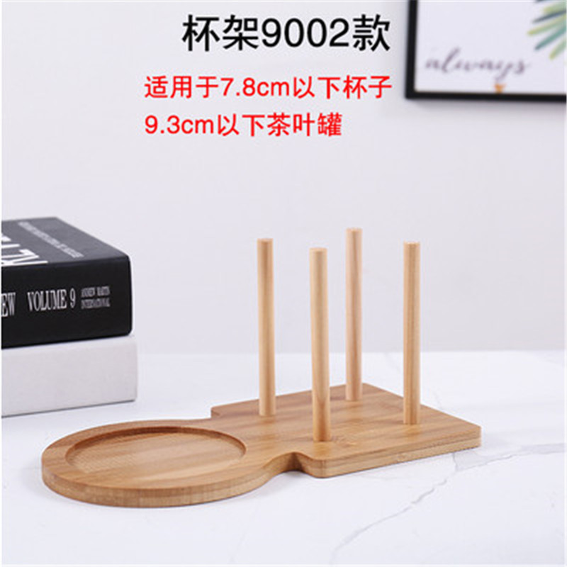 Portavasos de papel de bambú dispensador de agua para el hogar leche té cafetería portavasos desechables Barra de almacenamiento de escritorio comercial