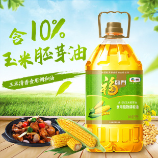 ���R�T ���������{����5L����ʳ����ˬ������2���l