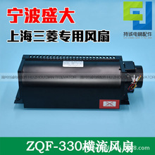 �m����������I��L��ZQF330 200�M��ʽ�L�CQF-300����ʢ��Q����