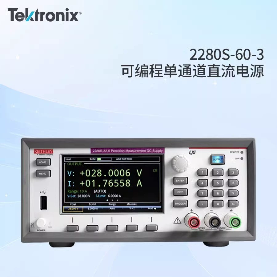 Tec 2280S-32-6 2280S-60-3 Программируемый одноканальный регуляторный источник постоянного тока