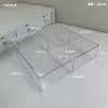 Storage box, 6 cells