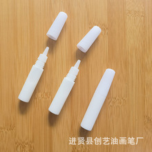 ��ͯ��ֽ����6ml���齺�ֹ�diy���齺10ml15mlѧ���ֹ�ģ�Ͱ��齺