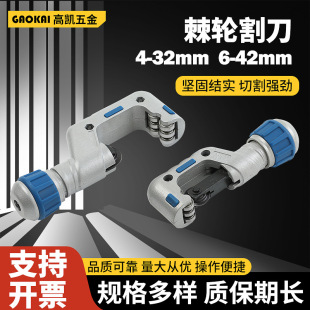 ��݆����l4-32mm 6-42mm�ܵ��й������Ӹ���i��݆���ӵ�