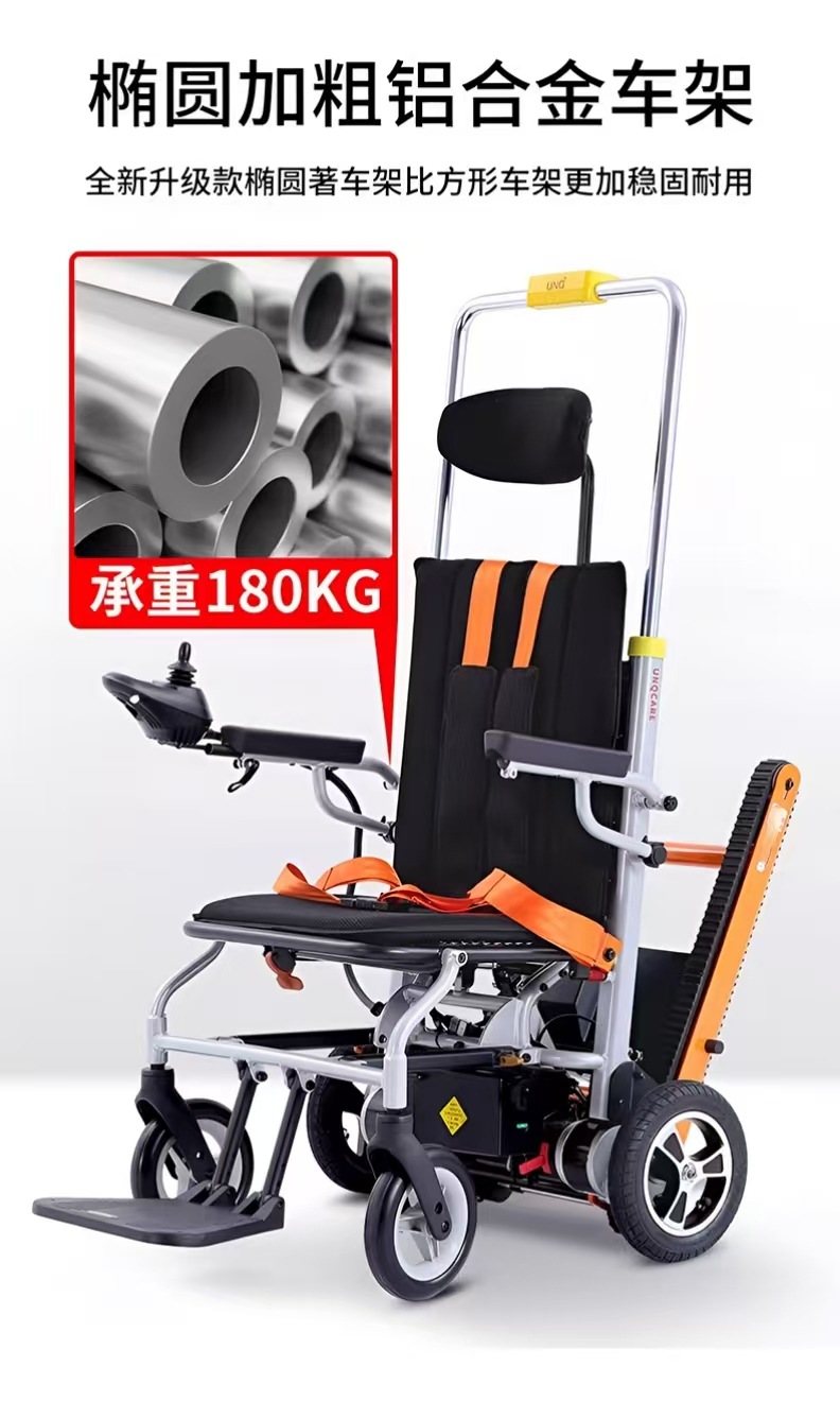 Crawler-Type Folding Stair-Climbing Machine, Detachable Electric Wheelchair, Cross-Border Amazon
