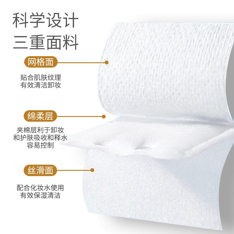 Double-sided cotton pads LMLTOP 80 pcs, extra-thick reusable wipes