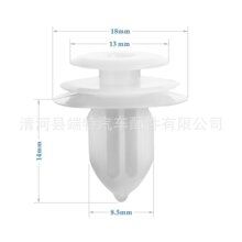 �m���S���ľ�R���_˹����������܇�T��̶��������Ϲ̶��A�o�̼�