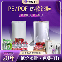 pe���տsĤpof��sĤ�߶��տs�VȪˮƿ������������ƿ���b�տsĤ