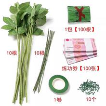 &ldquo;���X��&rdquo;����ȫ���ֹ�diy���ϰ�õ�廨�~���U�ֹ����նY��