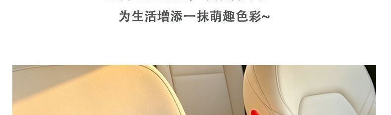 Headrest suitable for all seasons, same style lumbar support cushion, waist-protecting pillow, cartoon car seat cushion, cute car pillow
