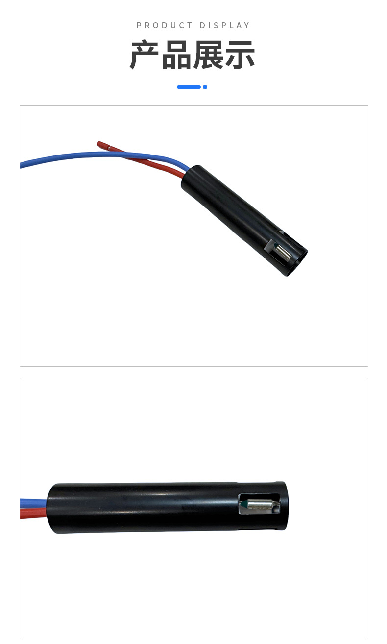 Automobile Fan Resistor Many Specifications Strong Applicability Easy Installation Car Accessories for Automobile Electronic Fan
